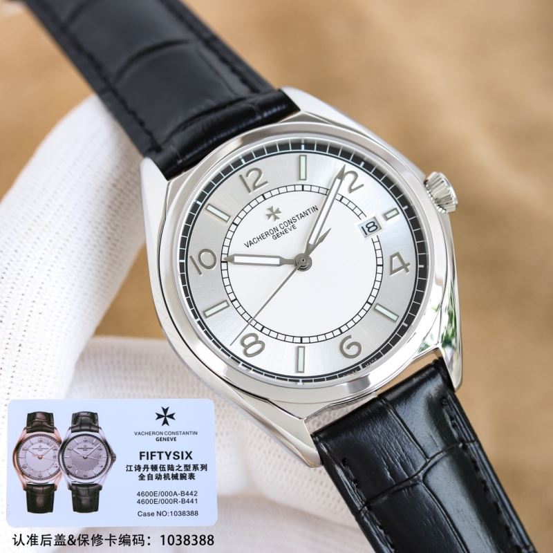 VACHERON CONSTANTIN Watches